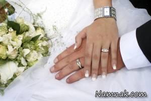 تاخیر ازدواج