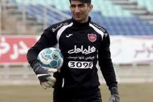 علیرضا بیرانوند