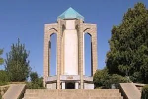 باباطاهر