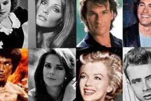 شهرت ستارگان