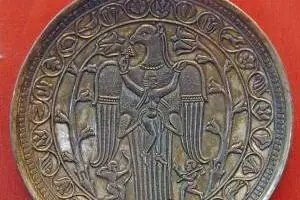 مفرغ کاری در دوره ساسانی