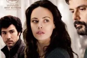 پوستر فیلم گذشته