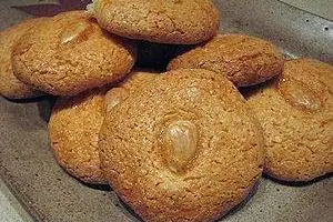 آجی بادام قرابیه