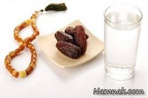 تشنگی در ماه رمضان