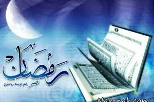 سفره های افطاری
