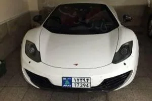 مک لارن در ایران