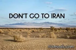 هشتگ های ایرانی