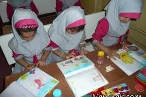 رنگ انگشتی