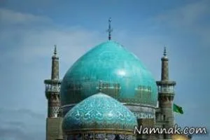 رفع غم واندوه