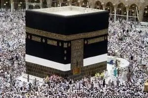 مراسم حج