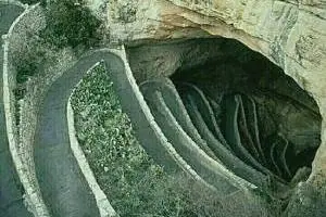 جاده ای خاص
