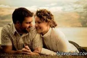 زناشویی موفق