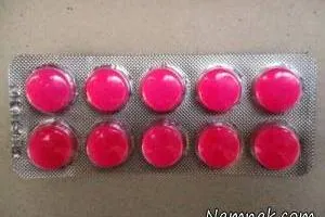 مسکن ایبوپروفن