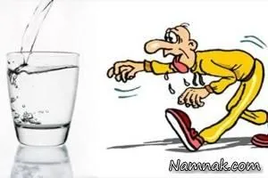 رفع کم آبی بدن 