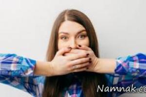 درمان سکسکه