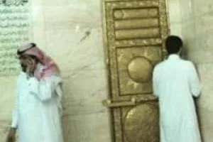 داخل کعبه