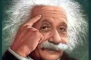 باهوش بودن