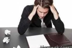 بعد از شکست