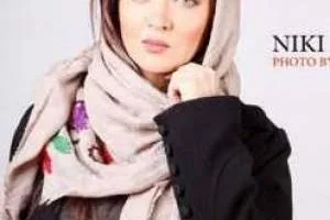 نیکی کریمی
