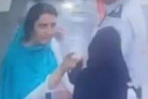 دعوا در فرودگاه