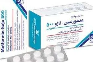 متفورمین در بارداری