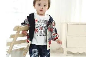 لباس بافت بچگانه