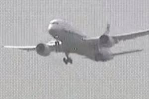 کنترلهواپیما در حال سقوط