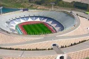 ورزشگاه آزادی
