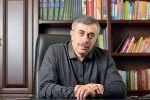 دکتر کاماروفسکی 