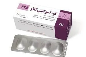 آموکسی کلاو