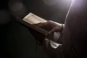 زیارت عاشورا