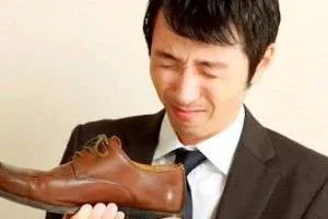 رفع بوی بد چرم