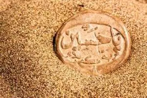 امام حسین