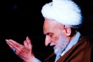 استغفار آیت الله بهجت