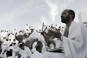 روز عرفه