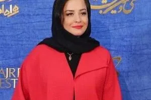 مهراوه شریفی نیا