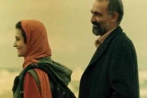 ساحل و نعیم