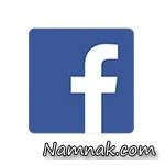 فیس بوک
