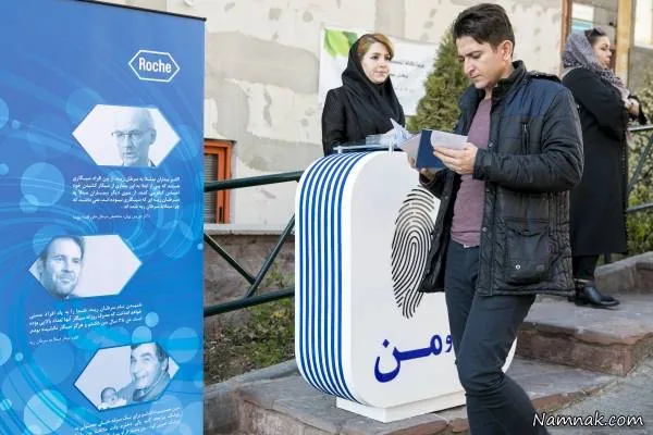 ریه، سرطان ریه