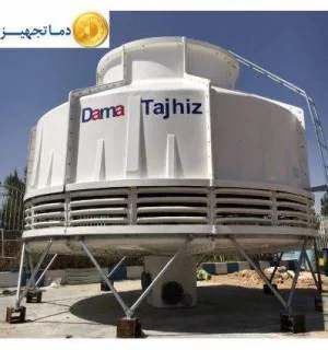 خنک کننده برج