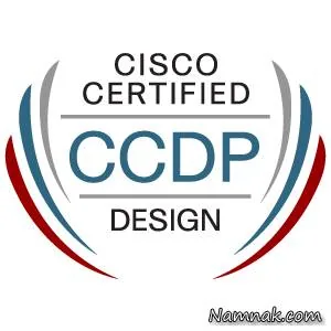 مدرک ccdp