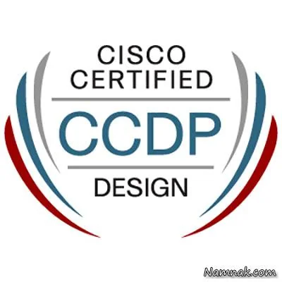 آموزش CCDA