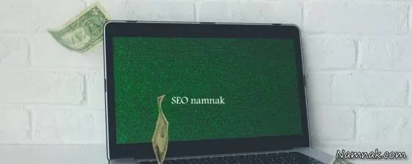 رپورتاژ آگهی