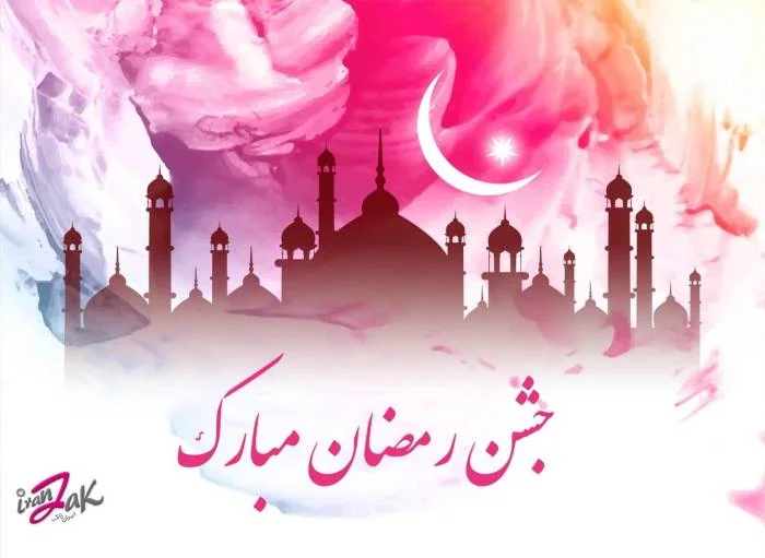 آدامس بدون قند