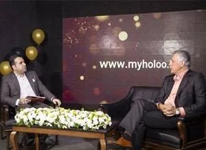 رونمایی از مای هلو