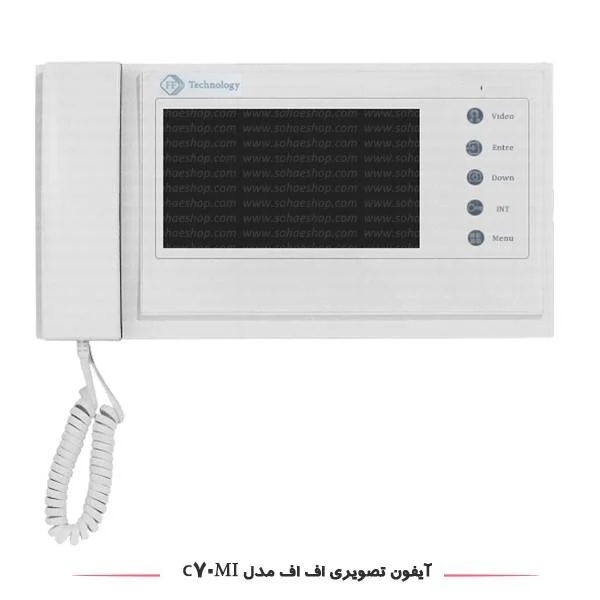آیفون تصویری اف اف