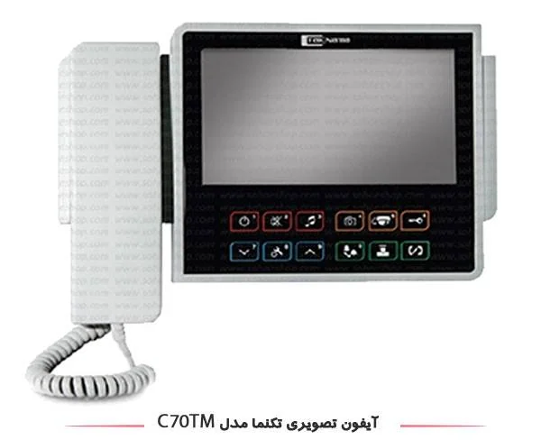 آیفون تصویری تکنما
