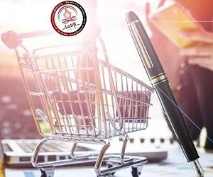 نوشت افزار آنلاین