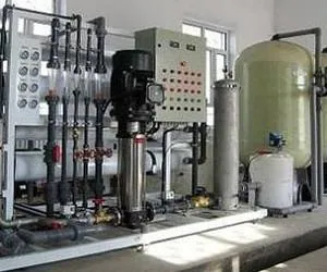 دستگاه تصفیه آب صنعتی