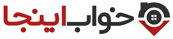 خواب اینجا